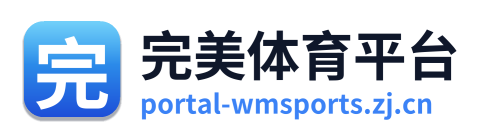 完美体育平台 Logo